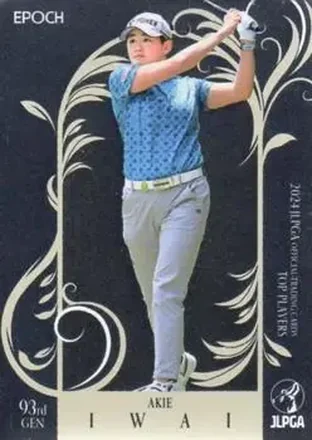 2024 Epoch JLPGA Top Players #03 - Akie Iwai