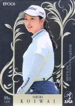 2024 Epoch JLPGA Top Players #04 - Sakura Koiwai
