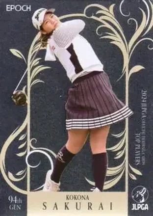2024 Epoch JLPGA Top Players #05 - Kokona Sakurai