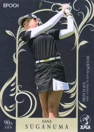 2024 Epoch JLPGA Top Players #10 - Nana Suganuma