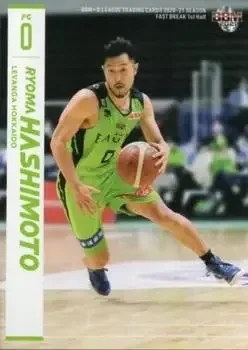 2020-21 BBM B.League Fast Break #1 Ryoma Hashimoto