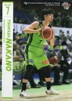 2020-21 BBM B.League Fast Break #2 Tsukasa Nakano
