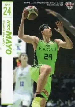 2020-21 BBM B.League Fast Break #4 Nick Mayo