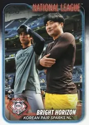 2024 Topps Update #US12 - Bright Horizon: Korean Pair Sparks NL (Ha-Seong Kim - Jung Hoo Lee) CC - San Diego Padres - San Francisco Giants