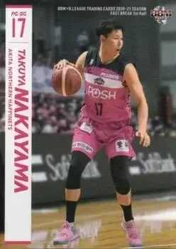 2020-21 BBM B.League Fast Break #6 Takuya Nakayama