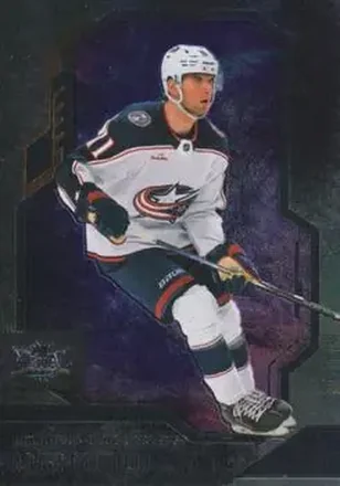 2024-25 SkyBox Metal Universe #8 - Adam Fantilli - Columbus Blue Jackets