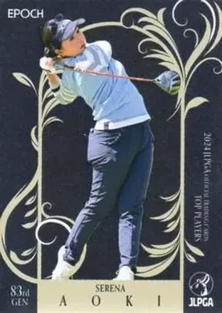 2024 Epoch JLPGA Top Players #11 - Serena Aoki