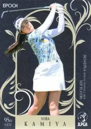 2024 Epoch JLPGA Top Players #17 - Sora Kamiya