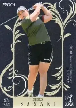 2024 Epoch JLPGA Top Players feature card