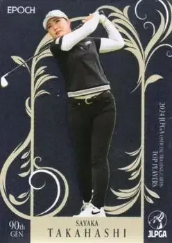 2024 Epoch JLPGA Top Players feature card