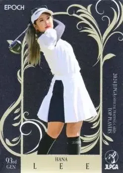 2024 Epoch JLPGA Top Players feature card