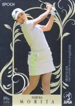 2024 Epoch JLPGA Top Players feature card