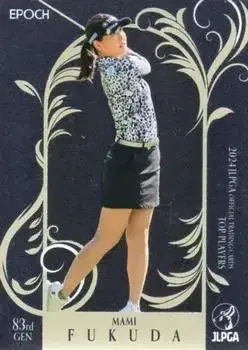 2024 Epoch JLPGA Top Players feature card