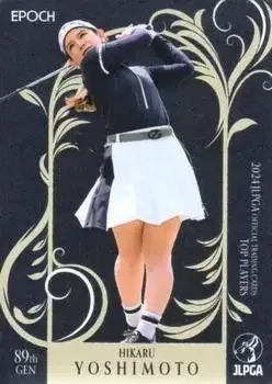 2024 Epoch JLPGA Top Players feature card