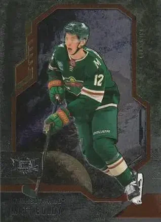 2024-25 SkyBox Metal Universe #25 - Matt Boldy - Minnesota Wild