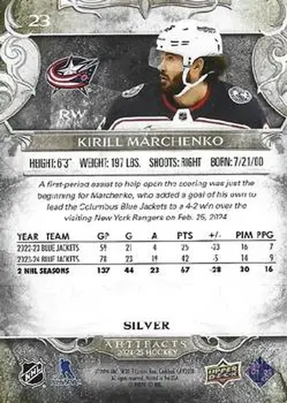 2024-25 Upper Deck Artifacts #23 - Kirill Marchenko - Columbus Blue Jackets - Back