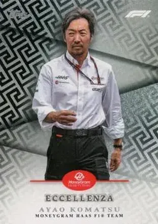 2024 Topps Eccellenza Formula 1 #NNO - Ayao Komatsu - MoneyGram Haas F1 Team