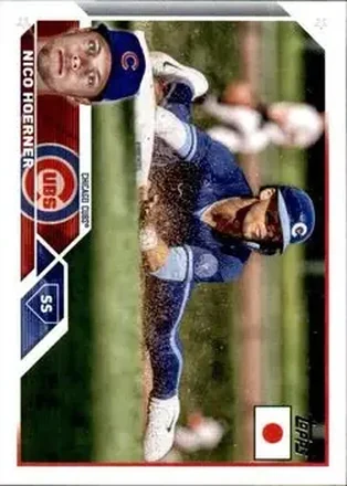 2023 Topps Japan Edition #16 - Nico Hoerner - Chicago Cubs