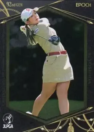 2023 Epoch JLPGA Top Players #05 - Yuri Yoshida
