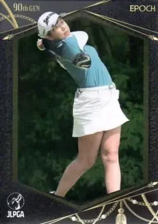 2023 Epoch JLPGA Top Players #07 - Nana Suganuma