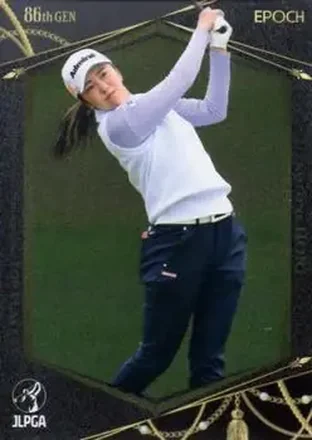 2023 Epoch JLPGA Top Players #08 - Kotone Hori