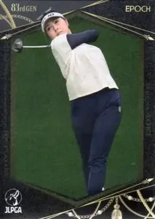 2023 Epoch JLPGA Top Players #10 - Serena Aoki