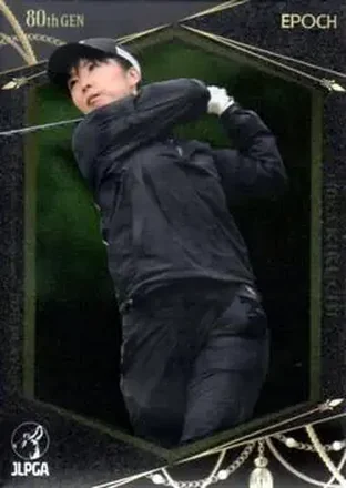 2023 Epoch JLPGA Top Players #12 - Erika Kikuchi