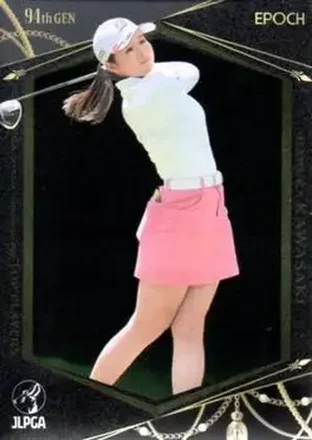 2023 Epoch JLPGA Top Players #14 - Haruka Kawasaki
