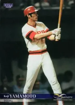 2023 BBM Infinity #02 - Koji Yamamoto - Hiroshima Toyo Carp