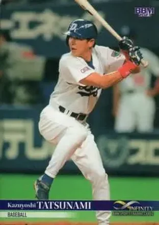 2023 BBM Infinity #04 - Kazuyoshi Tatsunami - Chunichi Dragons