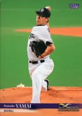 2023 BBM Infinity #05 - Daisuke Yamai - Chunichi Dragons