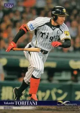 2023 BBM Infinity #07 - Takashi Toritani - Hanshin Tigers
