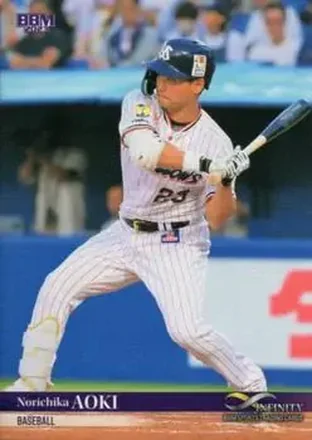 2023 BBM Infinity #08 - Norichika Aoki - Tokyo Yakult Swallows