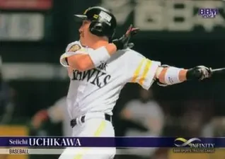 2023 BBM Infinity #09 - Seiichi Uchikawa - Fukuoka SoftBank Hawks