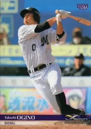 2023 BBM Infinity #10 - Takashi Ogino - Chiba Lotte Marines