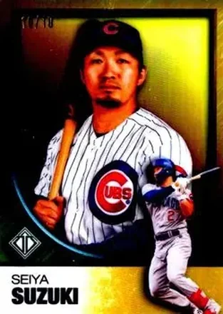 2023 Topps Transcendent Collection - Gold Refractor #37 - Seiya Suzuki - Chicago Cubs