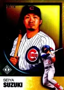 2023 Topps Transcendent Collection feature card