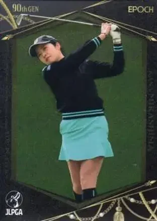 2023 Epoch JLPGA Top Players #22 - Kana Mikashima