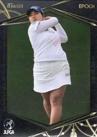 2023 Epoch JLPGA Top Players #24 - Ai Suzuki