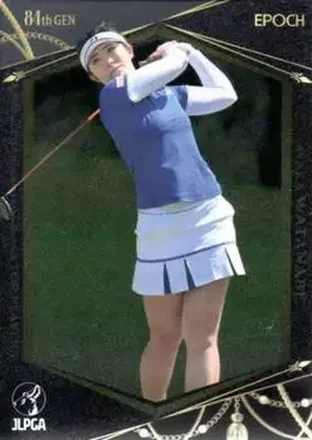 2023 Epoch JLPGA Top Players #27 - Ayaka Watanabe