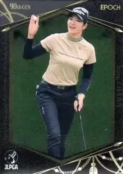 2023 Epoch JLPGA Top Players feature card