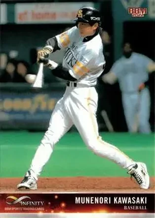 2022 BBM Infinity #09 - Munenori Kawasaki - Fukuoka SoftBank Hawks