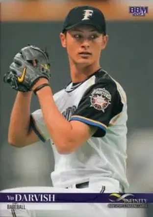 2023 BBM Infinity #11 - Yu Darvish - Hokkaido Nippon-Ham Fighters