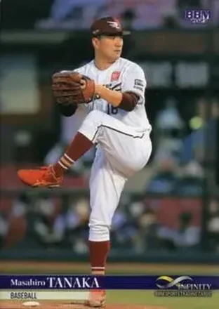 2023 BBM Infinity #13 - Masahiro Tanaka - Tohoku Rakuten Golden Eagles