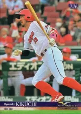 2023 BBM Infinity #14 - Ryosuke Kikuchi - Hiroshima Toyo Carp