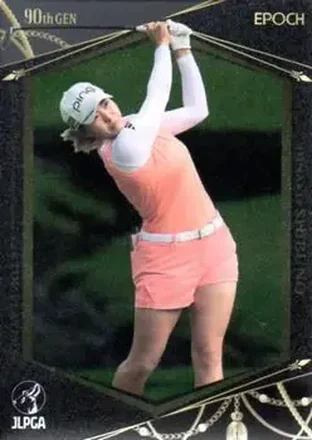2023 Epoch JLPGA Top Players #31 - Hinako Shibuno
