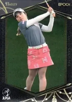 Golf card