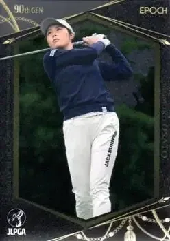 2023 Epoch JLPGA Top Players feature card