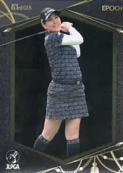 2023 Epoch JLPGA Top Players feature card