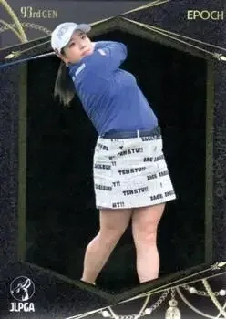 Golf card